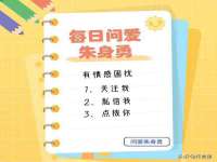 山西康邙嘉纶科技有限公司