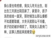 山西康邙嘉纶科技有限公司