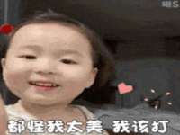 山西康邙嘉纶科技有限公司