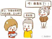 山西康邙嘉纶科技有限公司