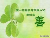 山西康邙嘉纶科技有限公司