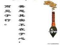 山西康邙嘉纶科技有限公司