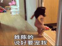 山西康邙嘉纶科技有限公司