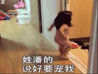 山西康邙嘉纶科技有限公司