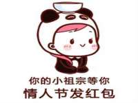 山西康邙嘉纶科技有限公司