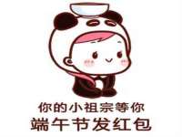 山西康邙嘉纶科技有限公司
