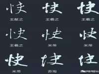 山西康邙嘉纶科技有限公司