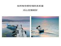 山西康邙嘉纶科技有限公司