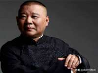 山西康邙嘉纶科技有限公司