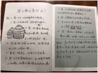 山西康邙嘉纶科技有限公司