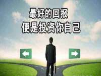 山西康邙嘉纶科技有限公司