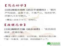 山西康邙嘉纶科技有限公司