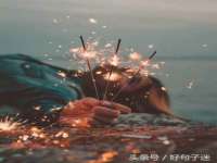 山西康邙嘉纶科技有限公司