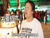 山西康邙嘉纶科技有限公司