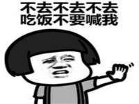 山西康邙嘉纶科技有限公司