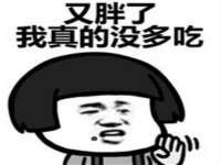 山西康邙嘉纶科技有限公司