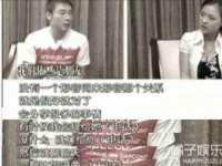 山西康邙嘉纶科技有限公司