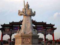 山西康邙嘉纶科技有限公司