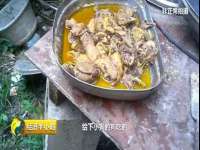 山西康邙嘉纶科技有限公司
