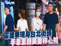 山西康邙嘉纶科技有限公司