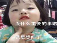 山西康邙嘉纶科技有限公司