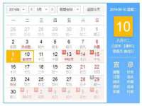 山西康邙嘉纶科技有限公司