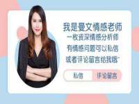 山西康邙嘉纶科技有限公司