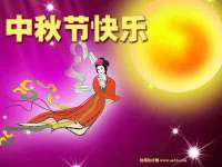 山西康邙嘉纶科技有限公司