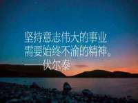 山西康邙嘉纶科技有限公司
