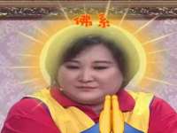 山西康邙嘉纶科技有限公司