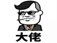 山西康邙嘉纶科技有限公司