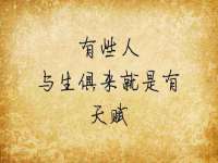 山西康邙嘉纶科技有限公司