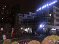 山西康邙嘉纶科技有限公司