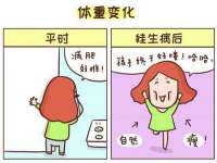 山西康邙嘉纶科技有限公司