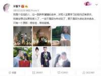 山西康邙嘉纶科技有限公司