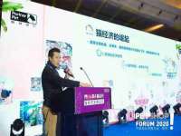 山西康邙嘉纶科技有限公司