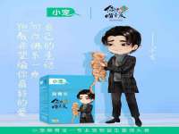山西康邙嘉纶科技有限公司