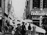 山西康邙嘉纶科技有限公司