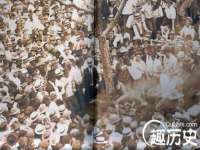 山西康邙嘉纶科技有限公司