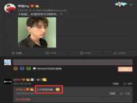山西康邙嘉纶科技有限公司