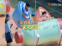 山西康邙嘉纶科技有限公司