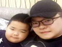 山西康邙嘉纶科技有限公司