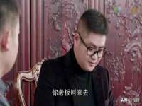 山西康邙嘉纶科技有限公司