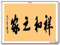 山西康邙嘉纶科技有限公司