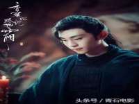 山西康邙嘉纶科技有限公司