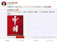 山西康邙嘉纶科技有限公司