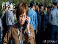 山西康邙嘉纶科技有限公司