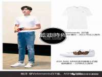 山西康邙嘉纶科技有限公司