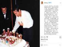 山西康邙嘉纶科技有限公司