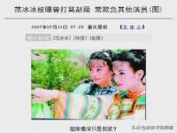 山西康邙嘉纶科技有限公司